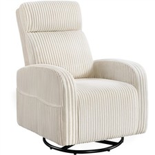 Corduroy 360° Swivel Nursery