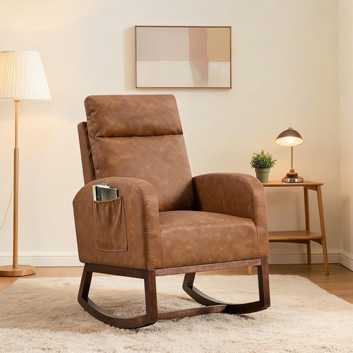 Nursing rocking chair nursery - nursing,