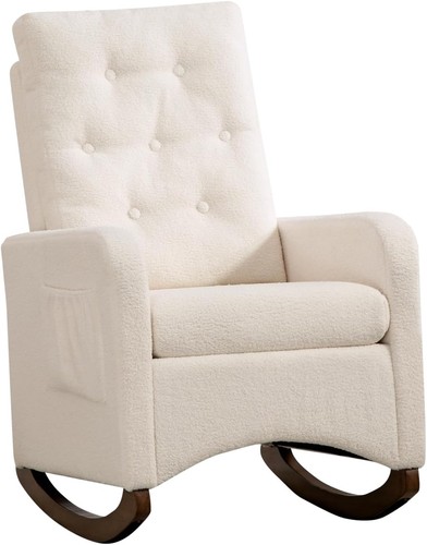 Nursing rocking chair nursery - nursing,