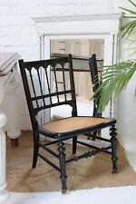 Antique Black Rattan Nursing