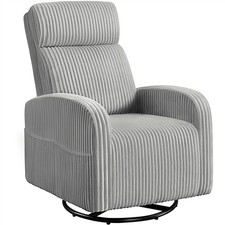 Corduroy 360° Swivel Nursery