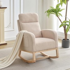 Nursing Rocking Chair Nursery